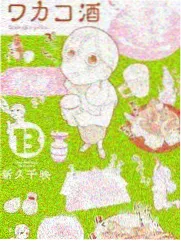 丝瓜视频在线观看完整版综艺